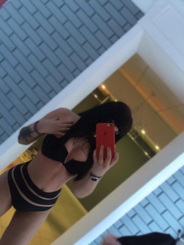 Илона Прима