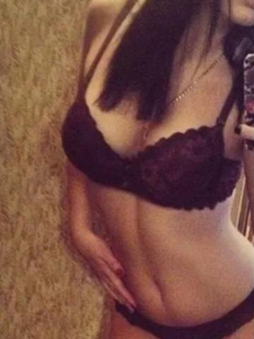 Алада Миниатюрная Брюнетка