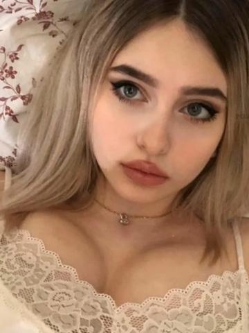 Мишель Твоя Богиня фото 2