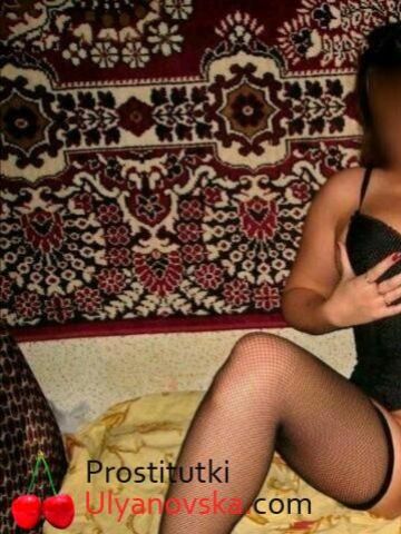 Маргарита Пышная Рыжая