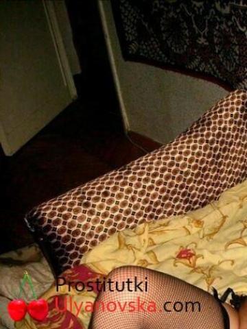 Маргарита Пышная Рыжая фото 2