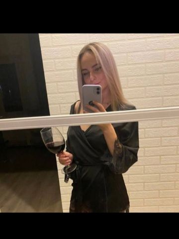 Станислава Горячие объятия