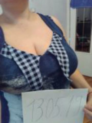 Наталья Уют