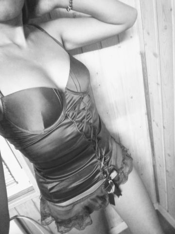 Валентина Знойная